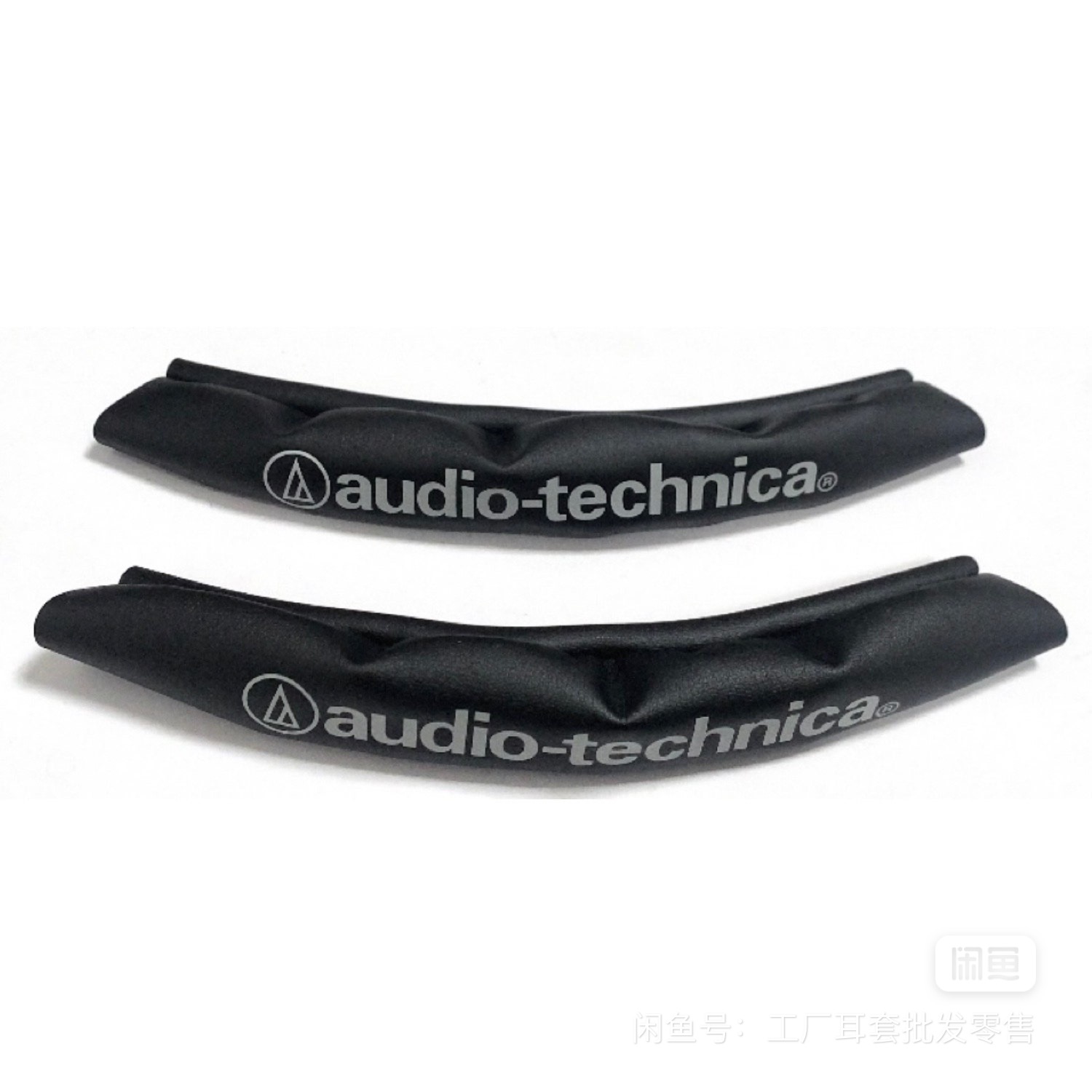 Funda de cuero proteico para d - Audio Technica Headphone Ath-M20X reseña y precio