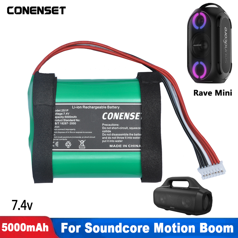 Batería de 5000mAh PA23 7,4 V  - Anker Speaker Soundcore Mini reseña y precio